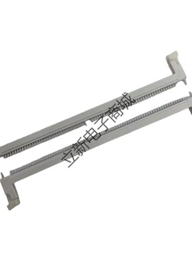 全新 富士康 AH08827-39V10-4H DDR4 内存插槽288PIN 白色双耳扣