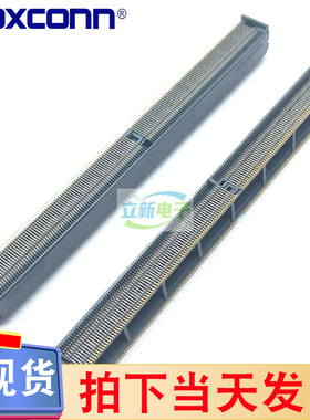 AS0B821-S78B-7H MXM核心主板显卡 0.5mm 314P 7.8H 富士康原装