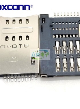 Foxconn/富士康 WL21881-E1B0S-7F TF卡座 带弹片 连接器原装