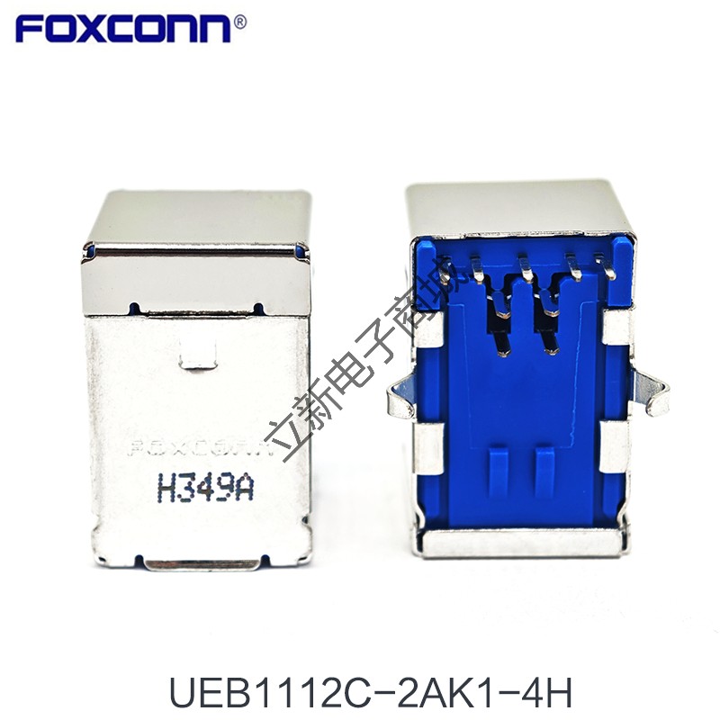 富士康UEB1112C-2AK1-4H连接器