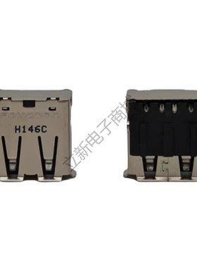 USB-A型母座 90度直角 单层母座4PIN黑色胶芯 USB接口直插连接器