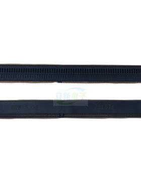 LTK D4AS0-26001-1P52 DDR4笔记本内存插槽5.2H正向插座