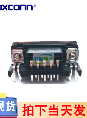Foxconn富士康DT10123-H4W3-4F黑COM头DB9PIN公头串口全新原装