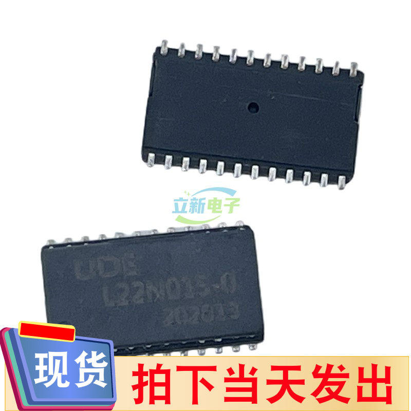 UDE L22N015-0 RJ45网口变压器 24Pin 1000BASE-T-封面