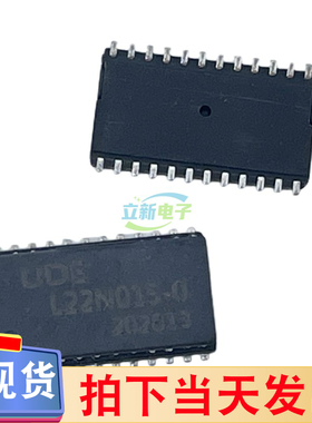 UDE L22N015-0 RJ45网口变压器 24Pin 1000BASE-T