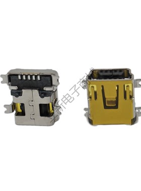 现货 原装正品 全新MINI USB BTYPE 贴片 接插件 集成电路(IC)