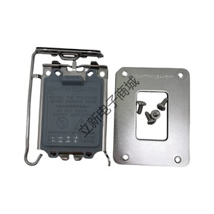 LGA1700支架铁扣具 CPU底座座子支架背板带螺丝 LGA17XX系列188XX