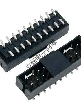 原装现货 简易牛角座 双排贴片式 2*10板对板 20PIN SMT黑色