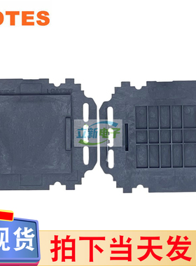 LOTES/得意LGA1200 CPU座子后盖 保护盖子 12XX通用内盖 原装正品