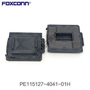 原装富士康 PE115127-4041-01H LGA1151CPU座子 大锡球插槽 插座