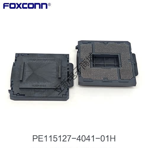 原装富士康 PE115127-4041-01H LGA1151CPU座子 大锡球插槽 插座
