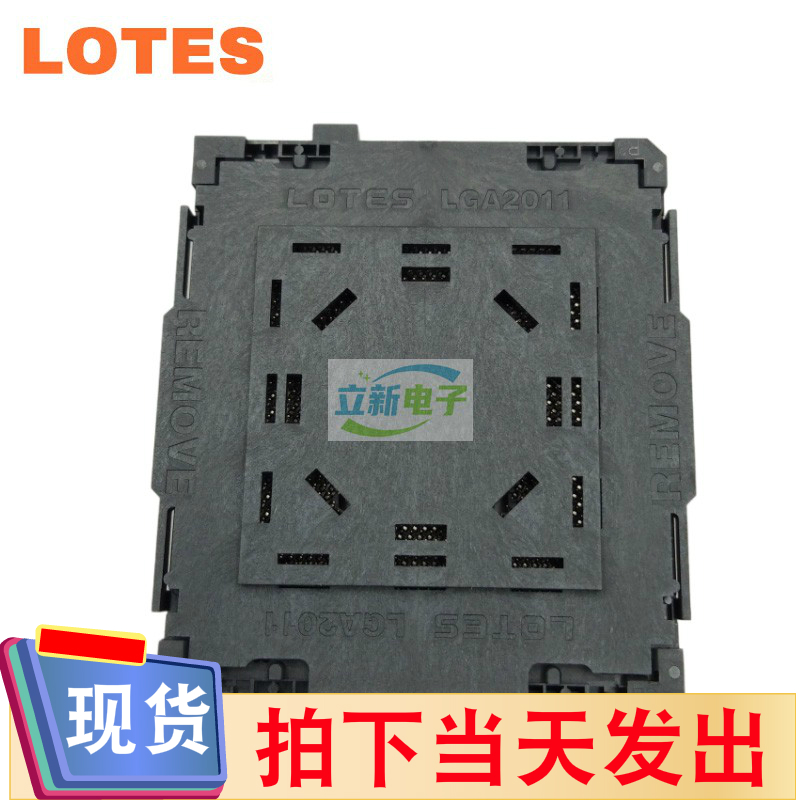 AZIF0001-P004C02LGA2011-3