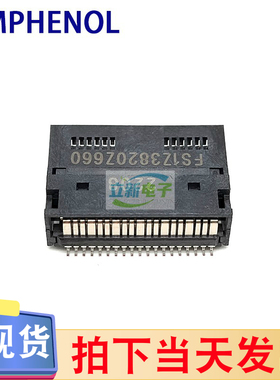 Amphenol安费诺FS1-Z38-20Z6-60 100G QSFP28 38P SAS光纤连接器