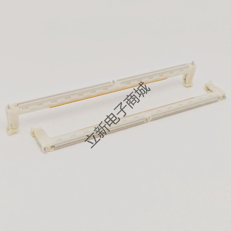 富士康 ATF8787-82W20-2H DDR5 UDIMM 内存插槽 原装正品