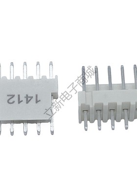 Amphenol G861AB05211T5EU风扇座直针座2.54mm间距DIP 1x5Pin白色