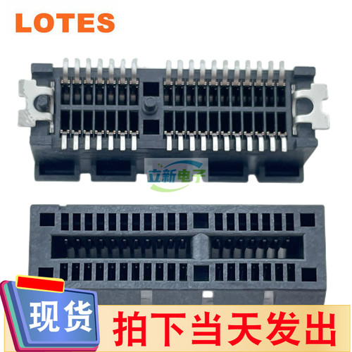 LOTES得意APCI0473-P003A PCIE4.0插槽36P立式贴片1X显卡内存卡槽