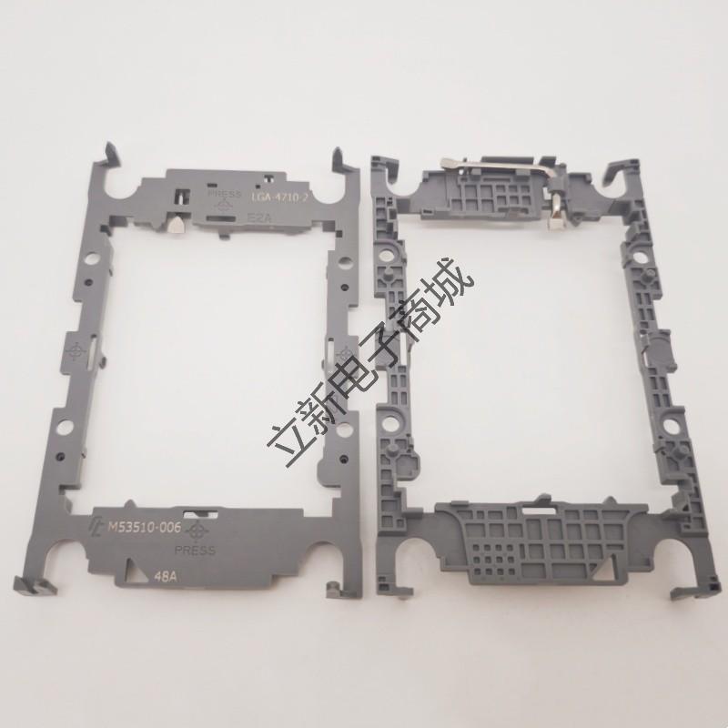 LGA4677E1A服务器散热器