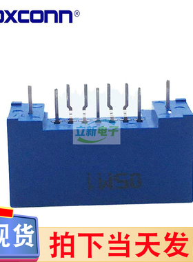 富士康 LE18077-Z50D-4F蓝色全包SATA连接器接口立式插针母座7Pin