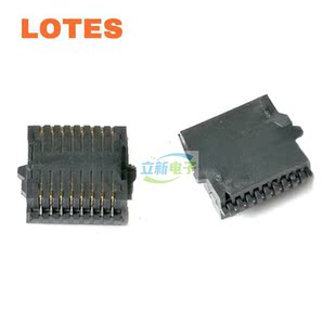 LOTES 全新原装  2*8P SOP16  IC贴片芯片测试座子 转换座烧录座