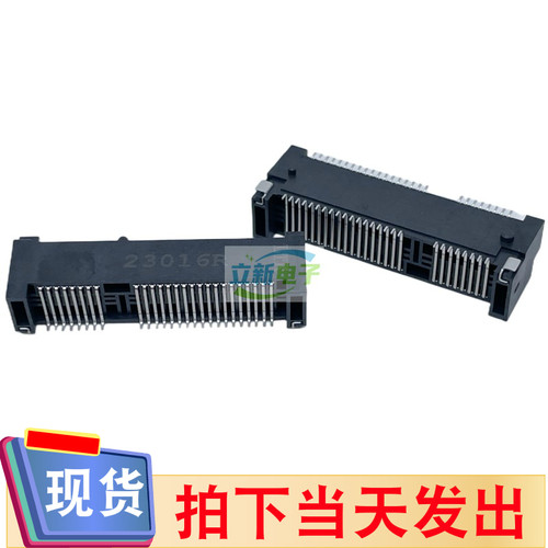 LTK/优群 MPCET-S5201-TP68 MINI PCI 52P H-6.8mm SMT贴片 黑色