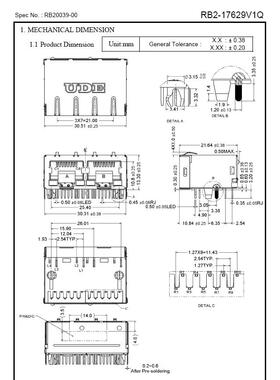 全新UDE RB2-17629V1Q RJ45 1*2 双口千兆网络插座 卧式带弹片