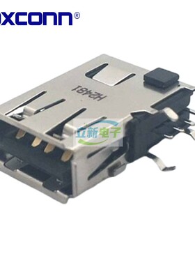 Foxconn/富士康UB31123-K1-4F USB A型母座 4P 2.0长体侧插式插座