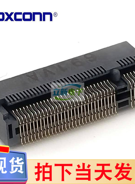 富士康原装 2E0BC26-S58BM-7H M.2 M-key 5.8H NGFF卡槽接口 现货