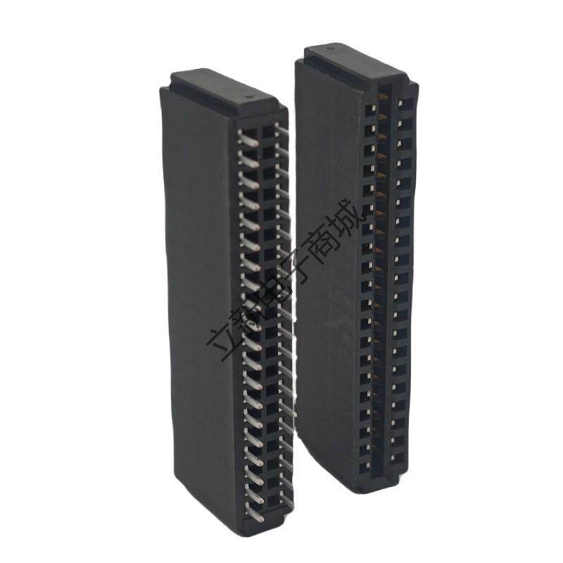 2.54mm 金手指40PIN 2*20PIN DIP电源插槽插座  直插连接器