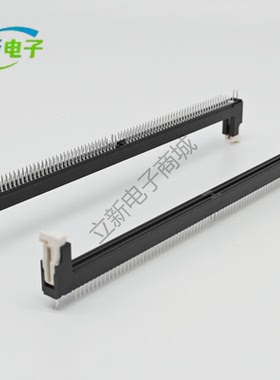 原装现货 白色卡扣 288PIN DDR4内存插槽 1.2V 黑身白耳 直插