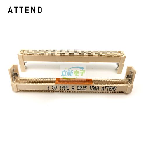 ATTEND原装正品连接器 SO-DIMM DDR3 204PIN 直立式 白色SMD 1.5V