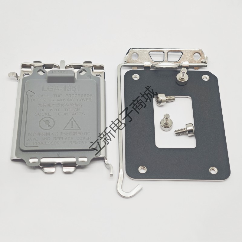 全新原装 LGA1851CPU底座1851大锡球CPU背板 扣具保护盖现货