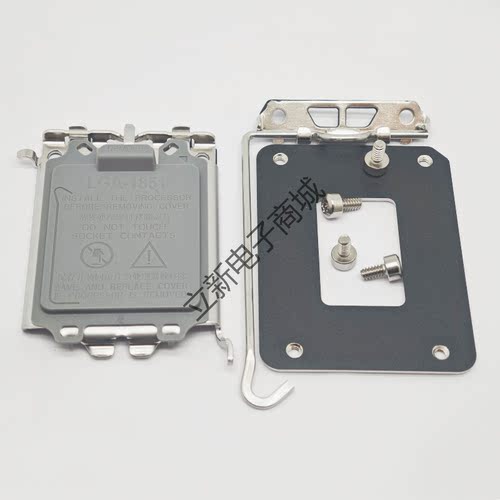 全新原装 LGA1851CPU底座1851大锡球CPU背板 扣具保护盖现货