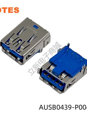 Lotes AUSB0439-P004A USB3.1母座GEN2接口连接器 10G 蓝胶芯9PIN