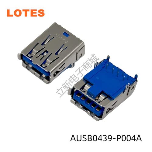USB3.1连接器Lotes/嘉泽得意
