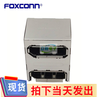 全新原装富士康3VD11207-DPA3-4H  DP接口20PIN双层母座连接器