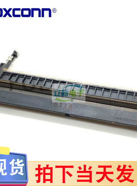 全新富士康AS0A826-H2SB-7H DDR4内存插槽5.2H高正向插座卡槽260P