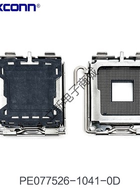 Foxconn/富士康 PE077526-1041-0D LGA775 CPU保支架座子台式电脑