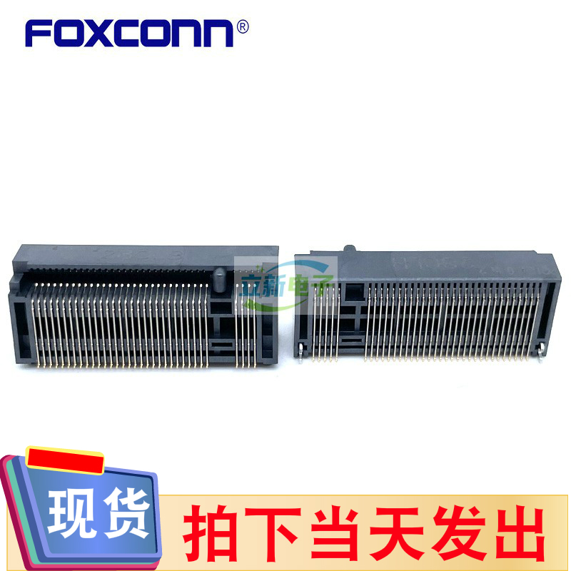 Foxconn富士康2E0BC21-F85BM-7H M.2 NGFF卡槽 8.5H M-KEY GEN4.0