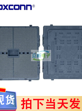 富士康PE60963-01AN0-1H座子AMD ZEN4主板SP5针脚插槽CPUSocket座