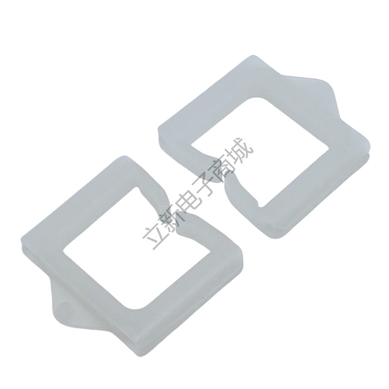 Foxconn/富士康 1B51KV000-600-G 电源线扣 线保护夹 线套U型线环