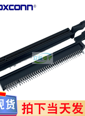 Foxconn富士康2EG48211-C8D-4F黑色PCIE显卡插槽164PIN X16飞机尾