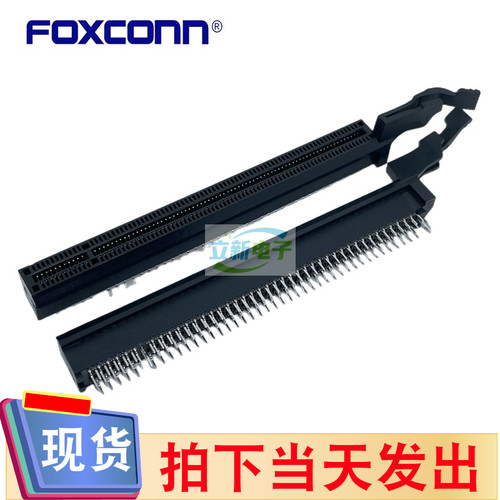 Foxconn富士康2EG48211-C8D-4F黑色PCIE显卡插槽164PIN X16飞机尾