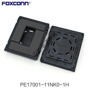 原装富士康 LGA1700 CPU座子 1700 大锡球 CPU座 插座 CPU插槽