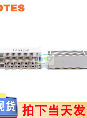 Lotes/得意 APCI0715-P005H M.2 GEN4 8.5H M-KEY 白色插槽插座