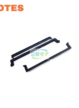 LOTES DDR5-288PIN 夹板型 RDIMM 带黑色耳朵 电脑内存插槽连接器