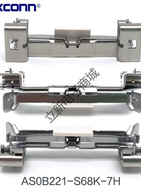 富士康AS0B221-S68K-7H Mini PCIE支架52PIN 6.8H 无线网卡连接器