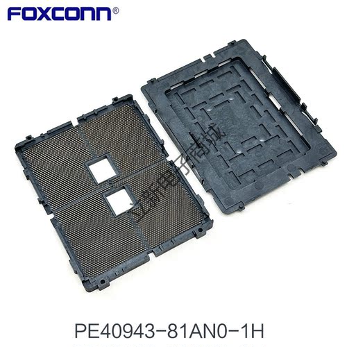 富士康原装LGA4094SP3插座