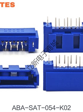 Lotes/得意ABA-SAT-054-K02连接器 蓝色SATA3.0 7P直针弯针接插件