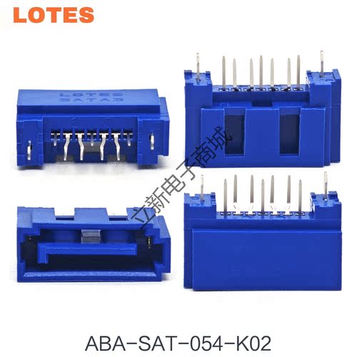 Lotes/得意ABA-SAT-054-K02