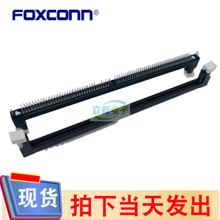 Foxconn插针AH08813-A9B1-4M台式DDR4内存卡插槽288P白耳黑体